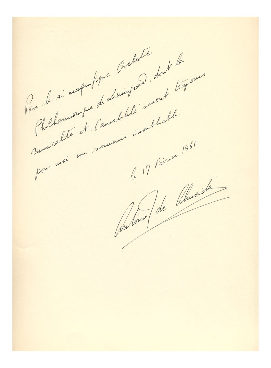 Антонио&nbsp;де&nbsp;Альмейда