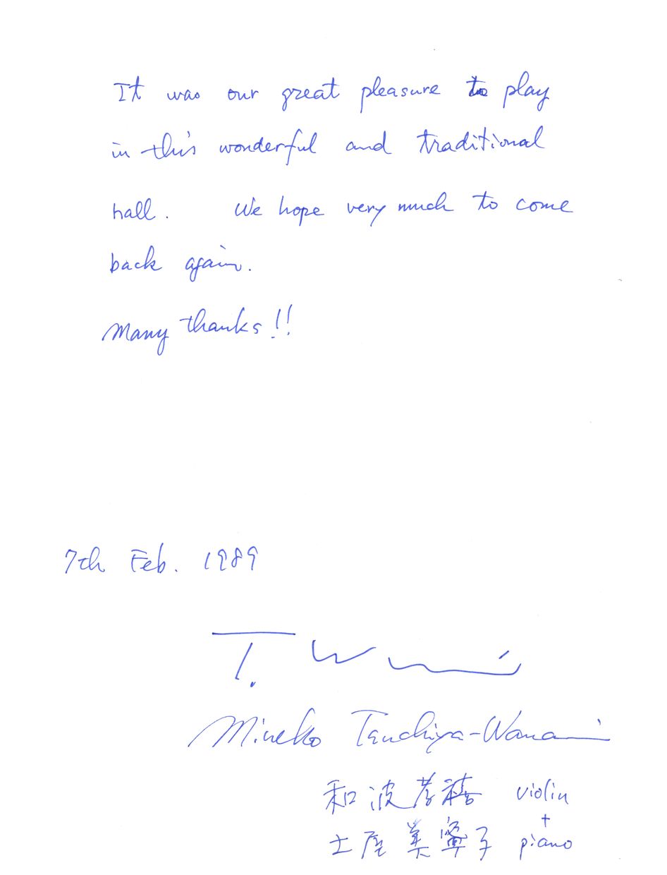 Такаёси&nbsp;Ванами&nbsp;и&nbsp;Минэко&nbsp;Цучия-Ванами