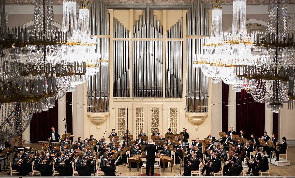 Государственный академический русский оркестр имени В. В. Андреева